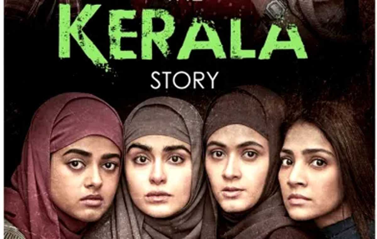 द केरल स्टोरी ने 200 करोड़ से अधिक की कमाई की